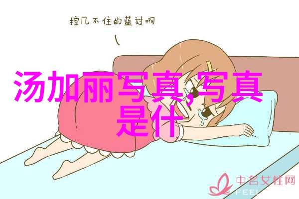 新闻高峰的挑战者汪峰5连败背后的故事