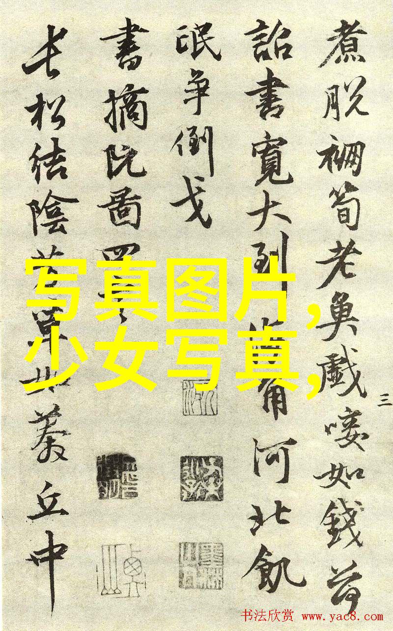 网红雪梨的幸福传唱婚礼盛况一幕幕回放