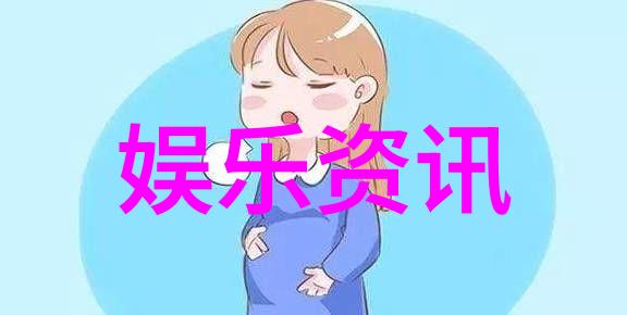 昨晚台湾被吓到了究竟是什么惊魂未定的秘密