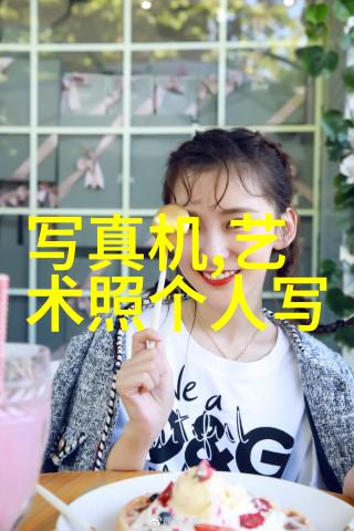 娱乐圈的隐秘面纱大佬背后的多变态天涯
