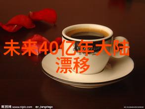 王俊凯宣布退出娱乐圈自然之光下的透蜜祛斑霜引人注目