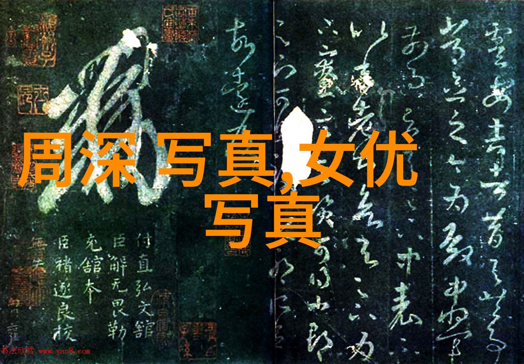为什么说综艺大热门成为了年轻人的娱乐首选