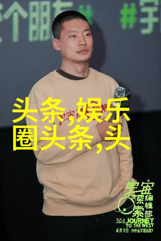 逆袭视觉扫码穿梭回忆免费解锁原图秘密
