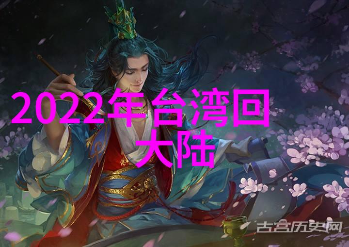 欧洲风情写真捕捉时尚魅力与自然之美