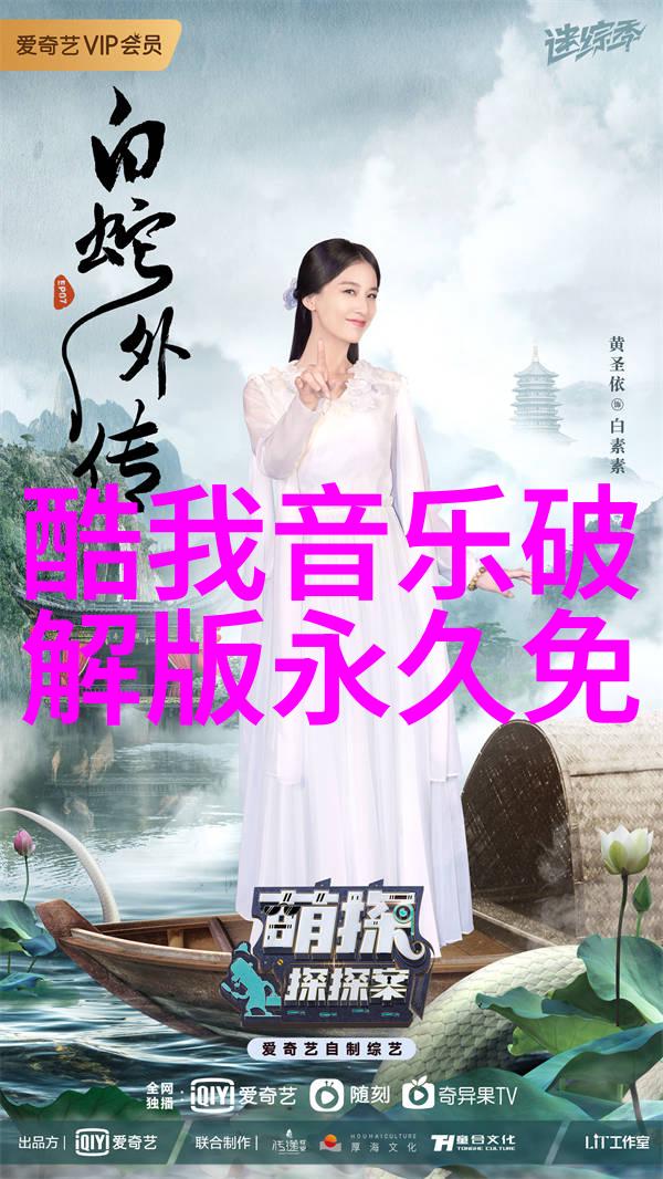 数字旋律的新篇章酷狗音乐2022最新版下载