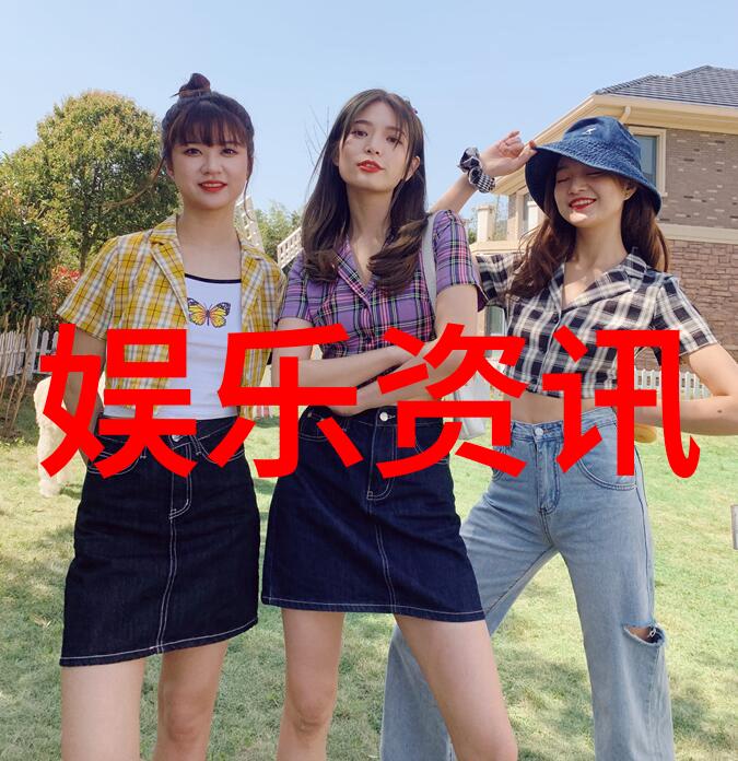 2010年10月24日全球金融危机后经济复苏的关键转折点
