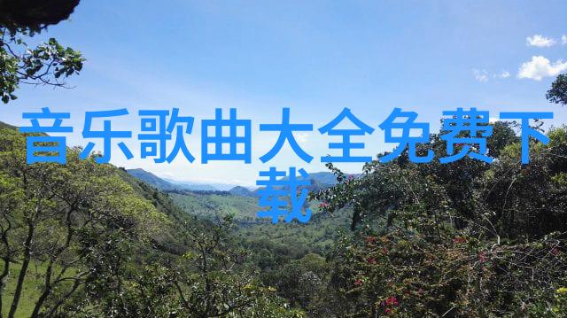 吃小龙虾还是看演唱会上有象视频看现场直播两者皆不误