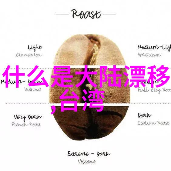 力量潜能者攀岩篇上线王清华72小时挑战人生高度身处巅峰凝视内心独特风景