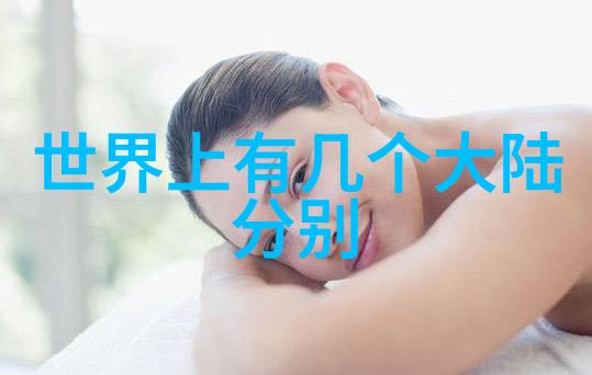 坏男人 公子歌 - 玩世不恭的公子背后的故事与魅力