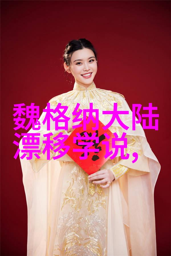 88影视华丽年代的银幕盛宴