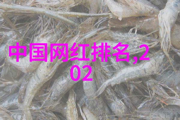 咏卦吟风六十四口诀的韵味与智慧