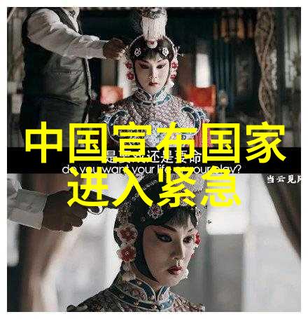 在全球范围内寻找最美风景难道真的有大全吗