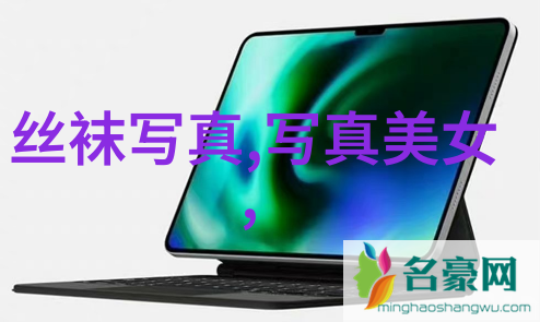 樱花绽放斗罗大陆的新篇章