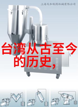 蜀山重瑶灵儿扮相清纯似初恋