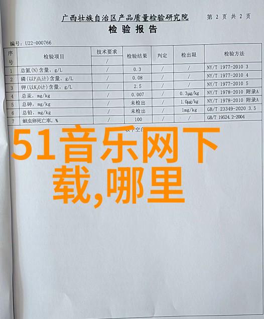那英宣布退出娱乐圈了听起来好悲催啊我要说再见揭秘那英的决定