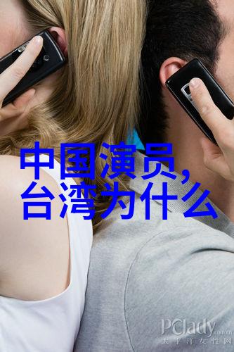 我坐在学长的鸡上写作业学长家的后院里的那场意外冒险