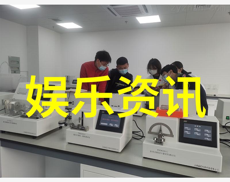 红毯下的诱惑艳舞写真的魅力与禁忌