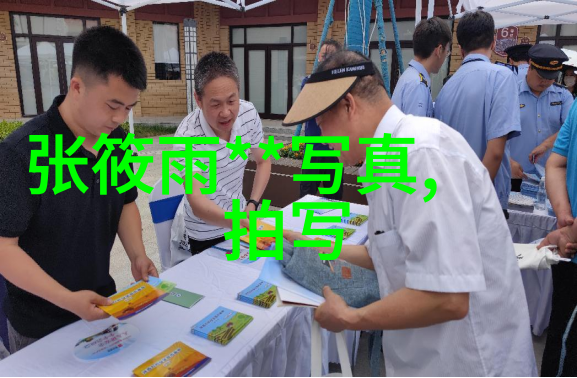 神马电影我都看过哪些影片
