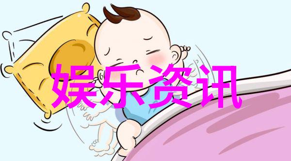 大师兄影视我是如何成为大师兄影视的传奇故事