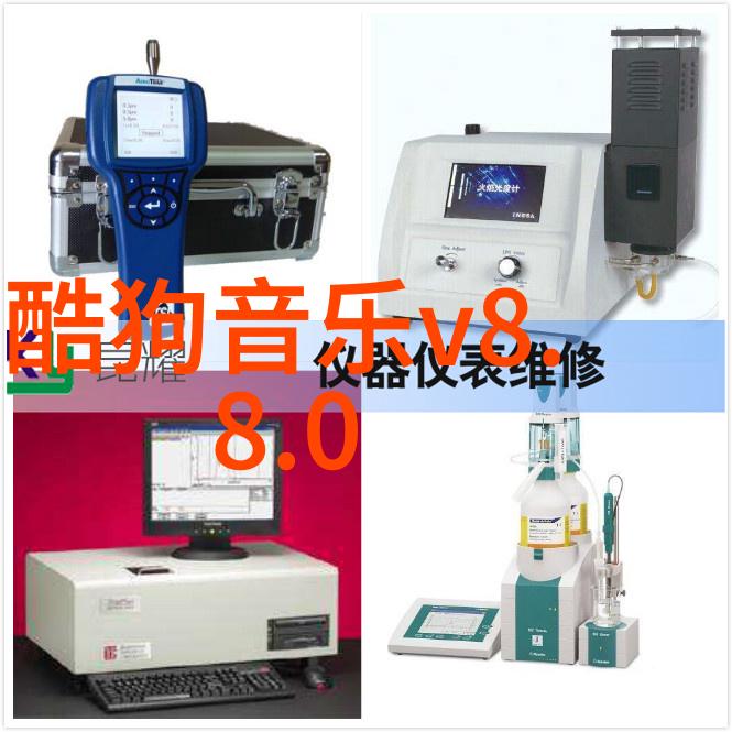 张艺兴黄磊分道扬镳的背后藏着什么故事师傅黄磊为何走上禁毒法之路