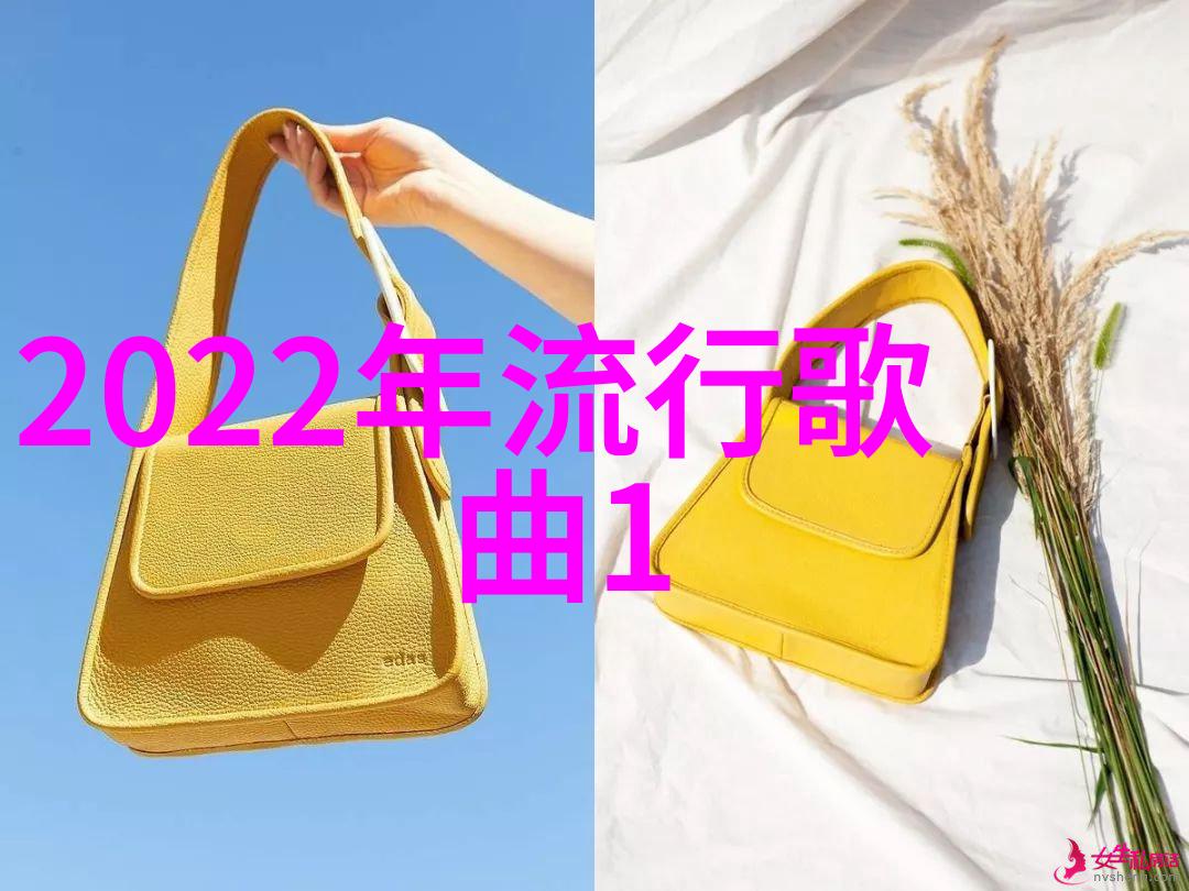 精选佳句揭秘那些让女人更加迷人的短语和字眼