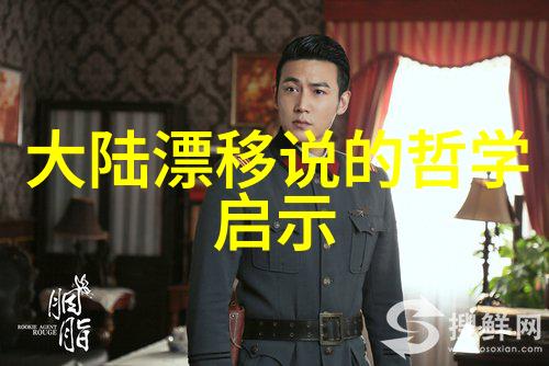 封神背后的争议威尼斯电影节打脸中国巨制