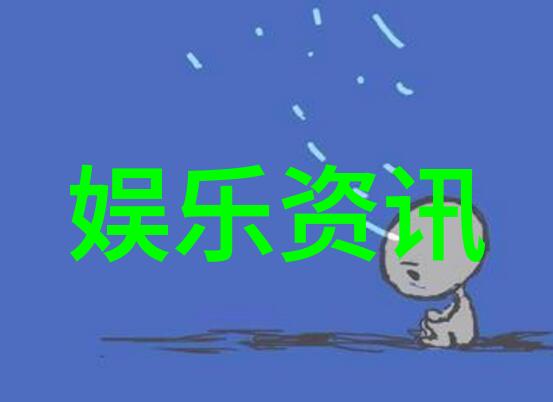 宋仲基举行粉丝见面会 神秘嘉宾车太贤到场