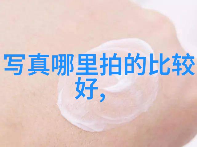 绮丽盛宴明星闪耀夜