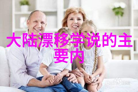 开心娱乐app下载来呀我告诉你一个超级好玩的秘密