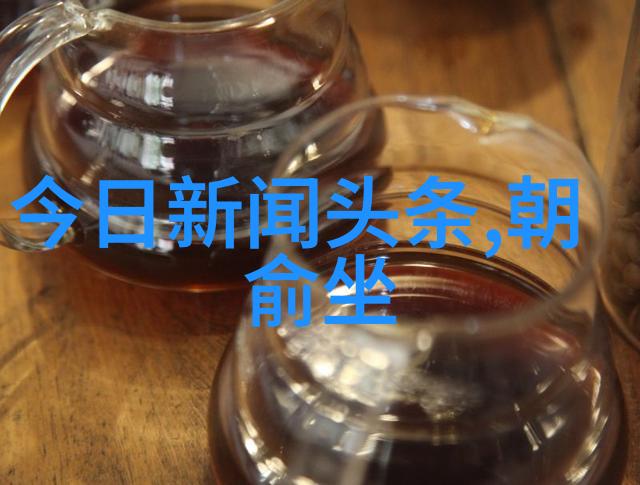 心灵画卷一场唯美情感的旅程