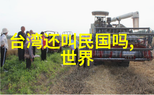 寒湿体质在社会中如何去除体内湿气嫩草影视解析