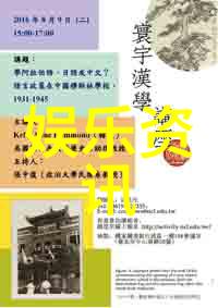 90后心酸委屈的潮流大实话比喻着那份无声的代际感同身受