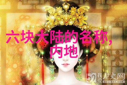 曹磊亮相微信头条2021国剧盛典 现代装点出不一样的个人魅力