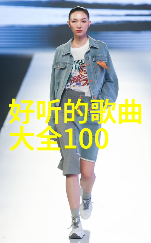 电网头条app官方下载-智能生活新篇章电网头条App官方下载指南