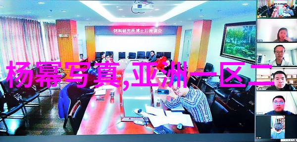 地图上的巨人深入了解每一个世界上的大陆特征
