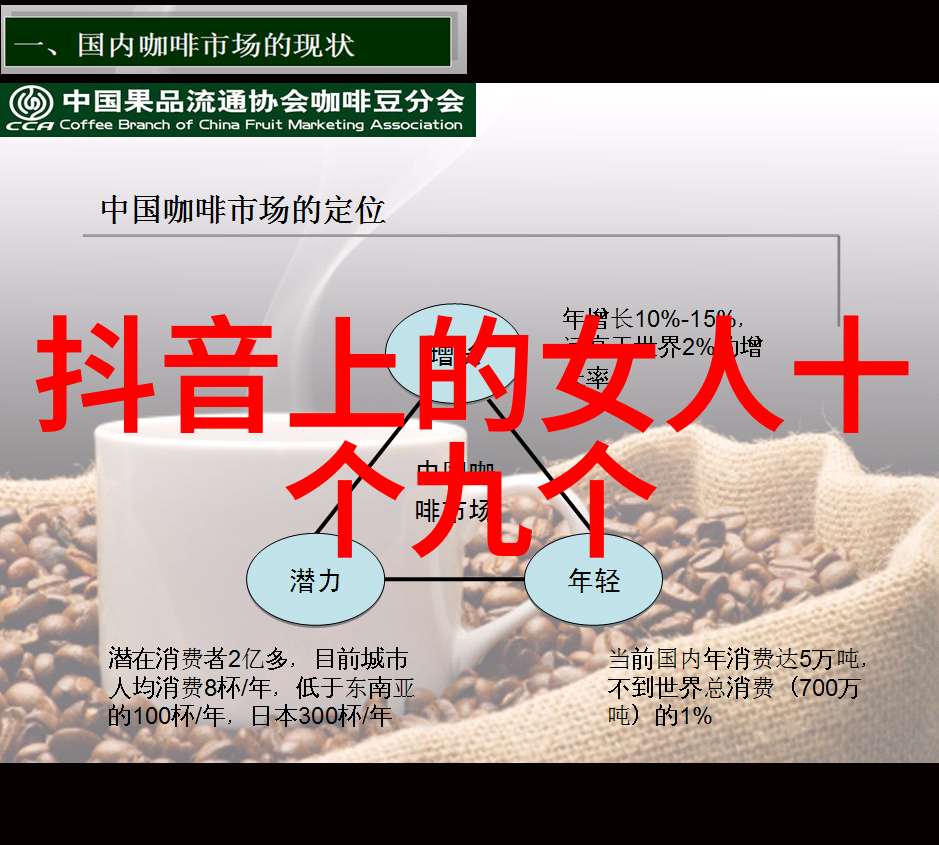 影视界的新篇章八一影视的崭新征程