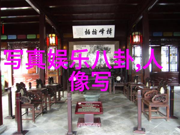 开学之际家长的心情坚韧不拔的名言引领新篇章