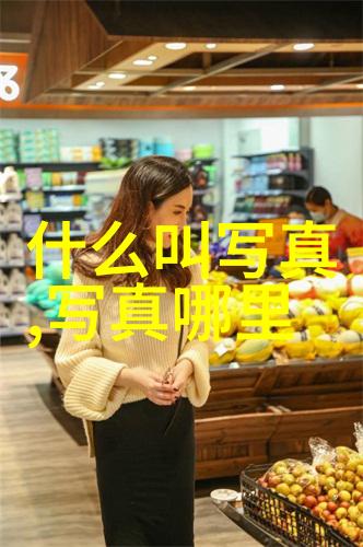 影视界的绿色发展最新电影中环保元素有何表现