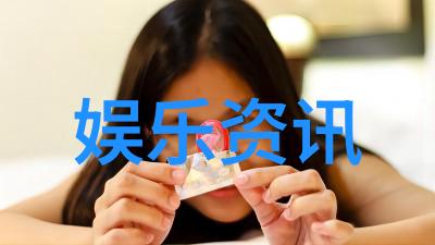 佟丽娅傍上谁了天涯张子璇夏日写真曝光简约装束甜美可人