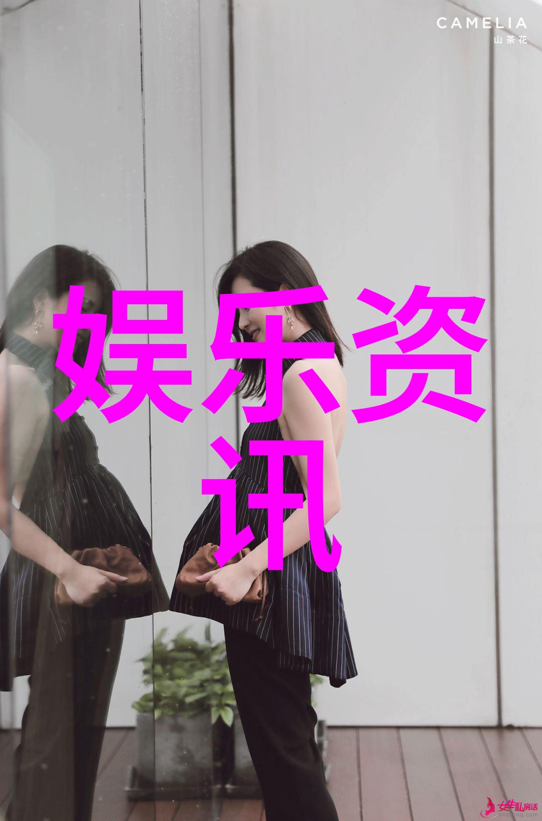 湖南娱乐频道绚烂夜色下的欢声笑语