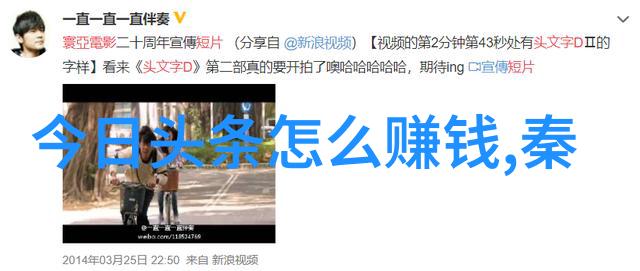 绝命重启敢死队的最后希望