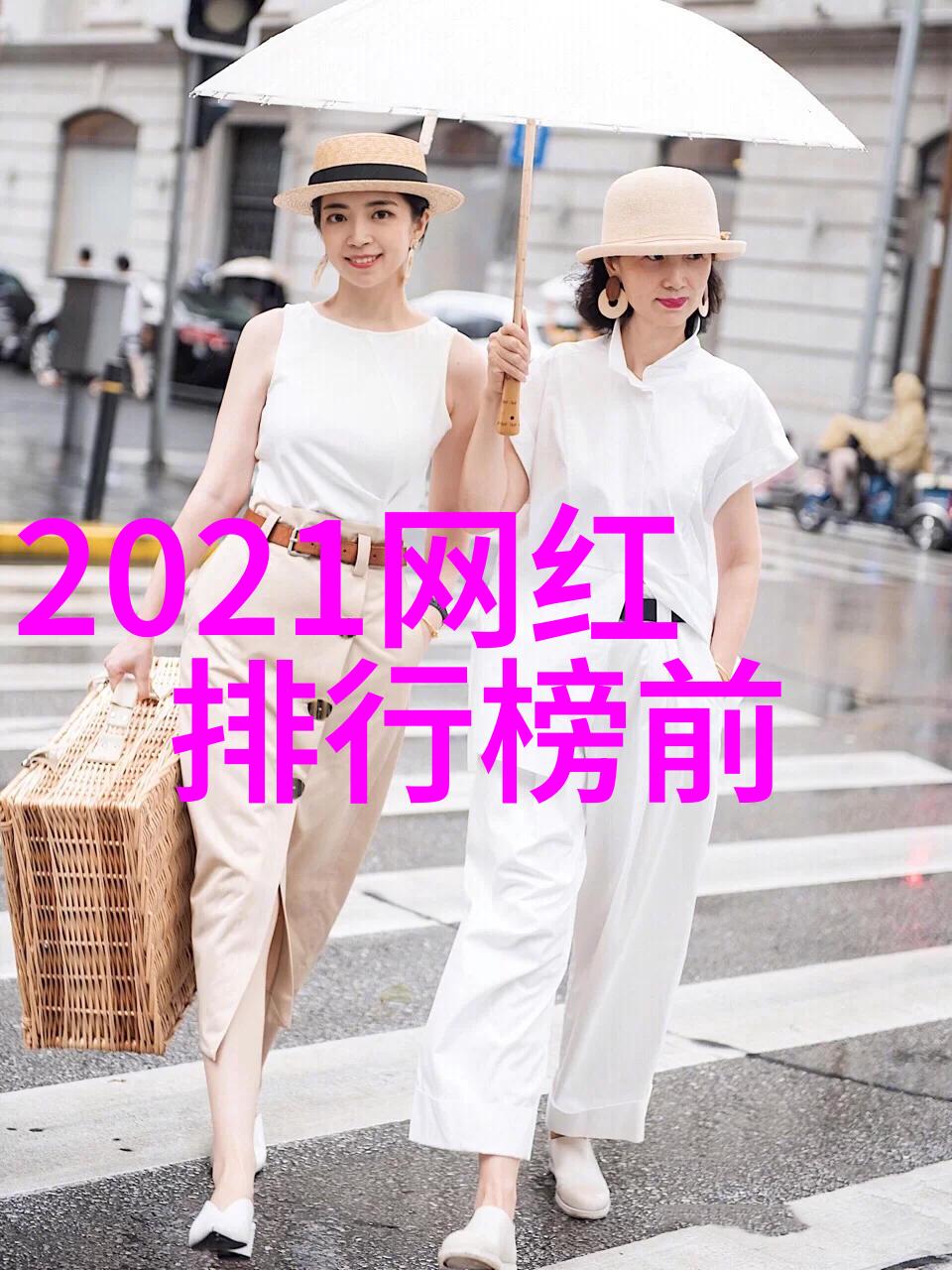 2023年免费好看图片资源分享