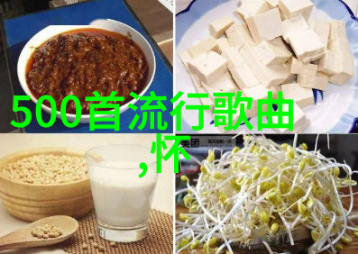 新闻头条 今天我是不是太倒楣了工资滞涨还被扣税了