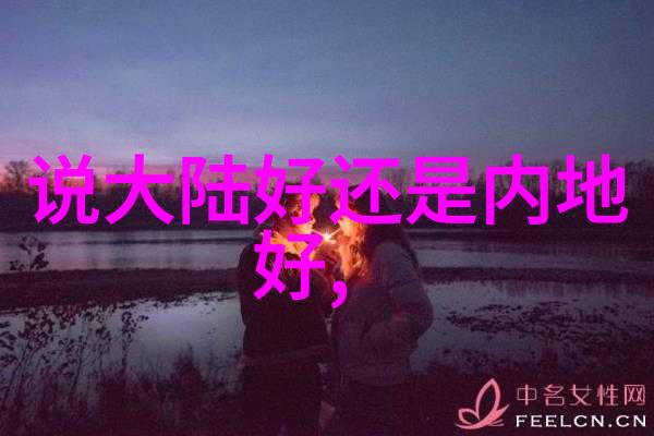 茶杯狐CUPFOX 的故事电影寻找的新篇章