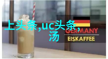微博消逝虚拟足迹在时间的河流中悄然沉默