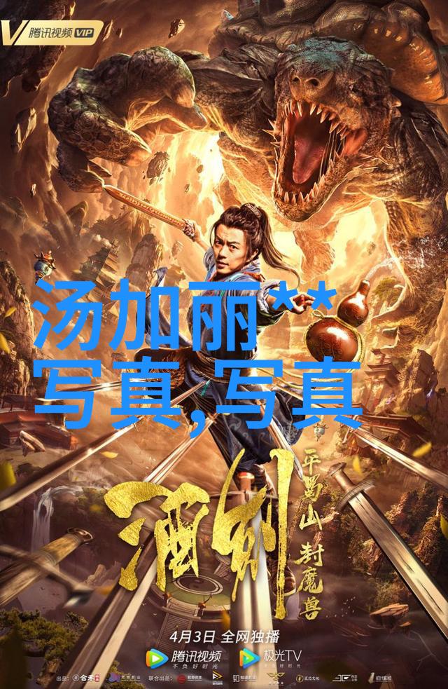 QQ时尚都市城市生活的时尚潮流