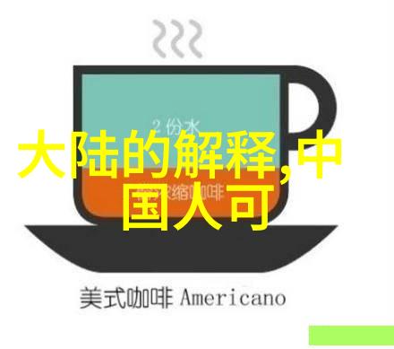 薛凯琪华语流行乐坛的独特音色与魅力演绎者