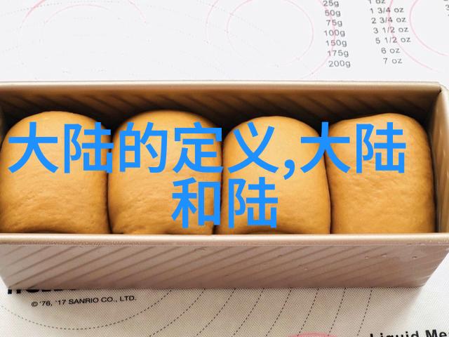 绿茵茵的山谷一场大自然的盛宴
