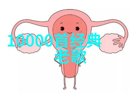 权力与欲望的交织网罗揭示演艺界内幕
