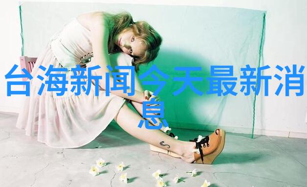 破碎的生活揭开恶性依赖背后的真相